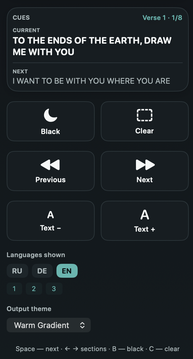 MultiWorship iPhone remote showing live cues with Current and Next lines, plus Black, Clear, Previous, Next and text-size controls.